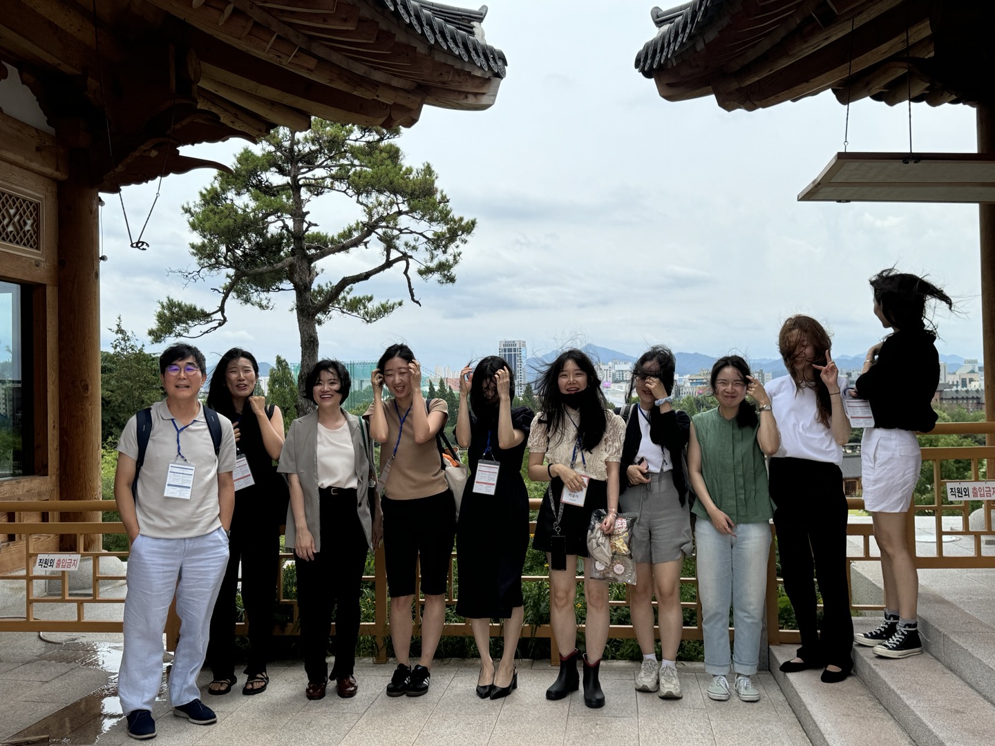 2024 2nd Quarterly Meeting of the Korean Educational Psychology Association #1