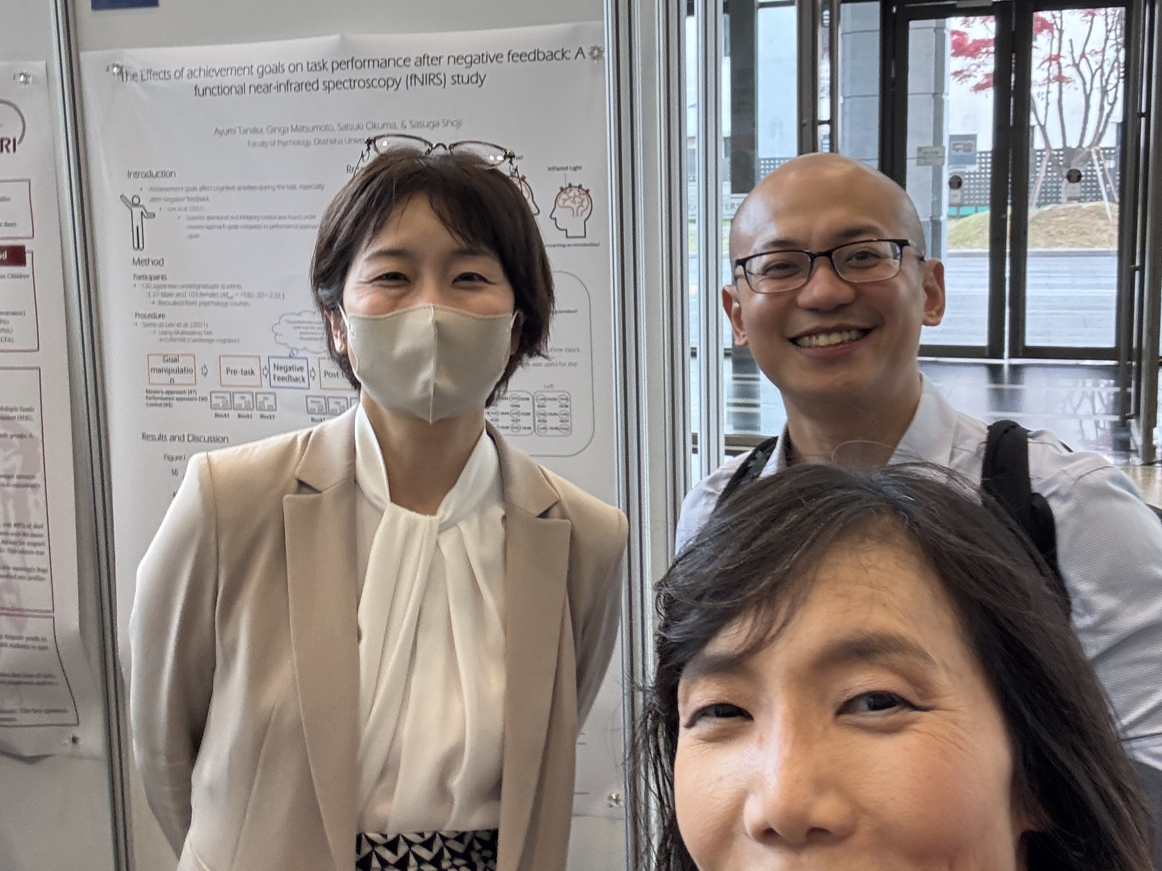 2025 <i class='italic'>b</i>MRI 동기 국제심포지엄 포스터 발표회 #15