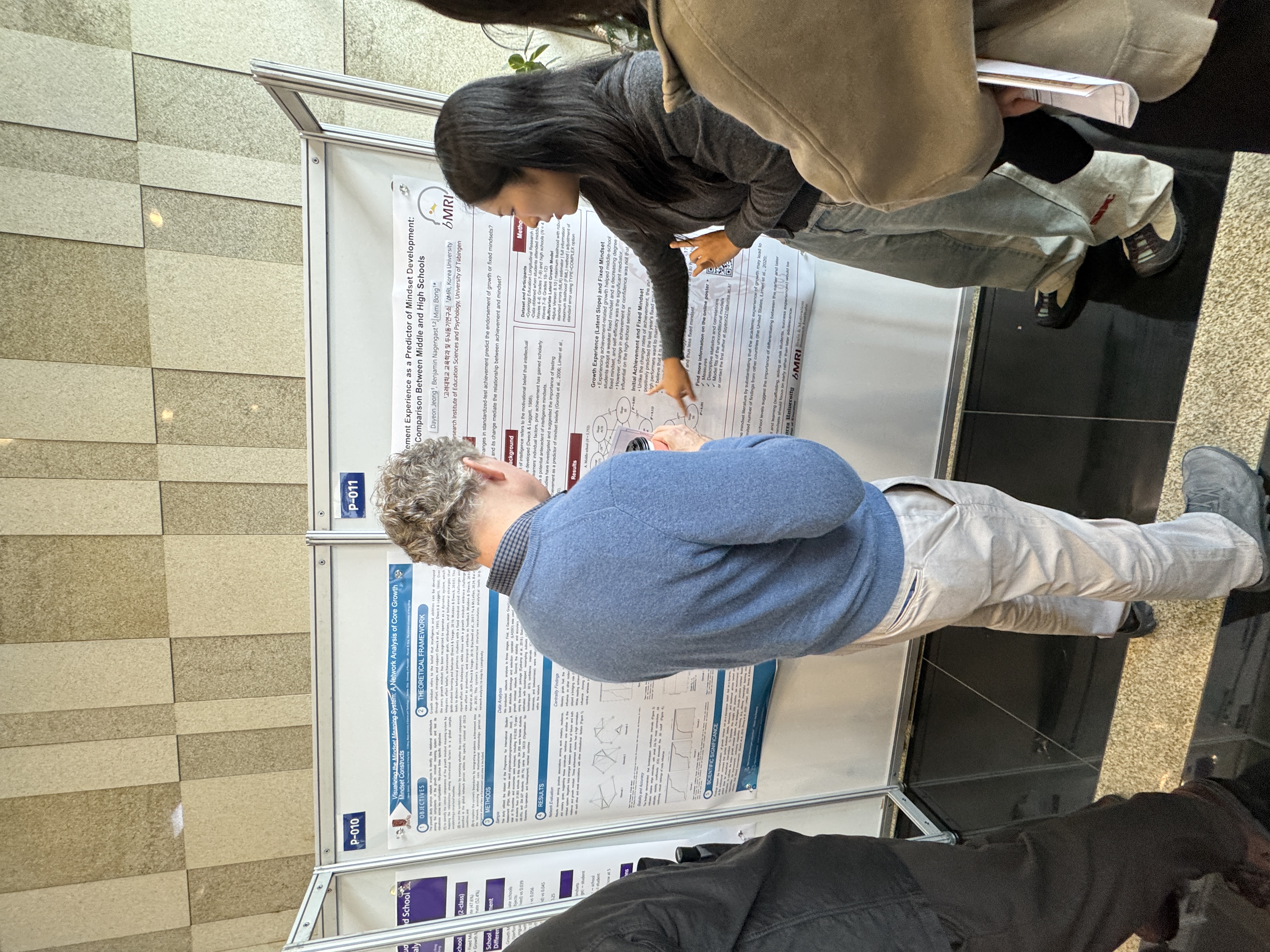 2025 <i class='italic'>b</i>MRI 동기 국제심포지엄 포스터 발표회 #11