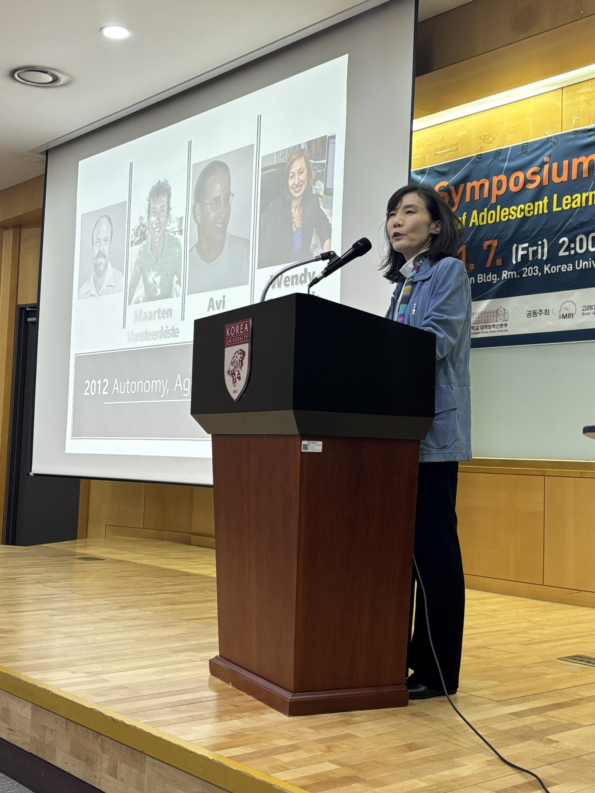 2025 <i class='italic'>b</i>MRI 동기 국제심포지엄_Psychological Challenges of Adolescent Learners: Issues and Interventions #2