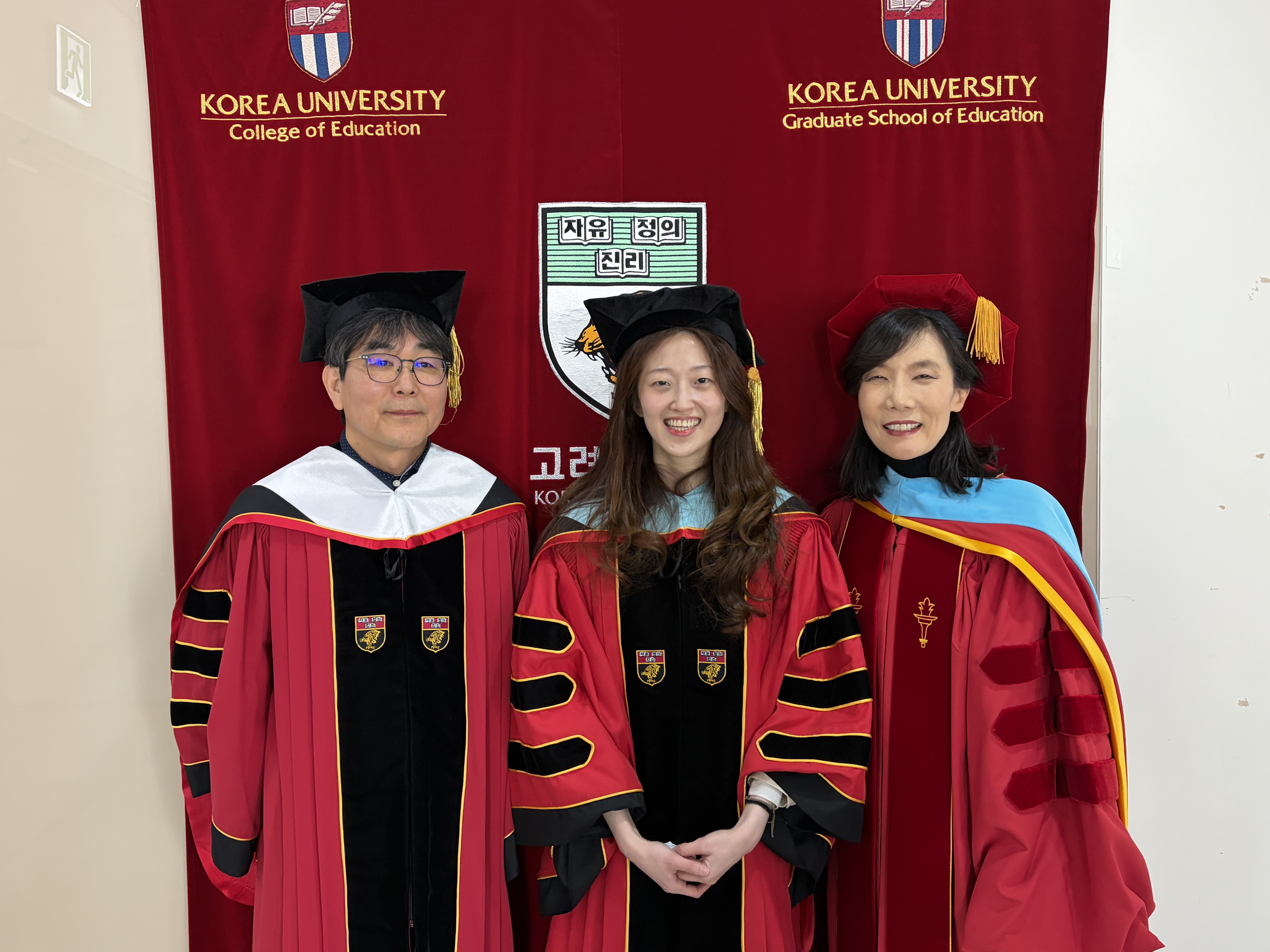 2025 Academic Year Winter Commencement #1