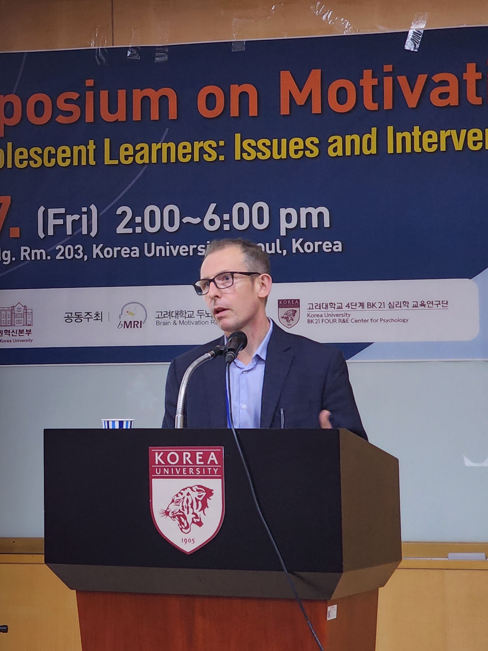 2025 <i class='italic'>b</i>MRI 동기 국제심포지엄_Psychological Challenges of Adolescent Learners: Issues and Interventions #4