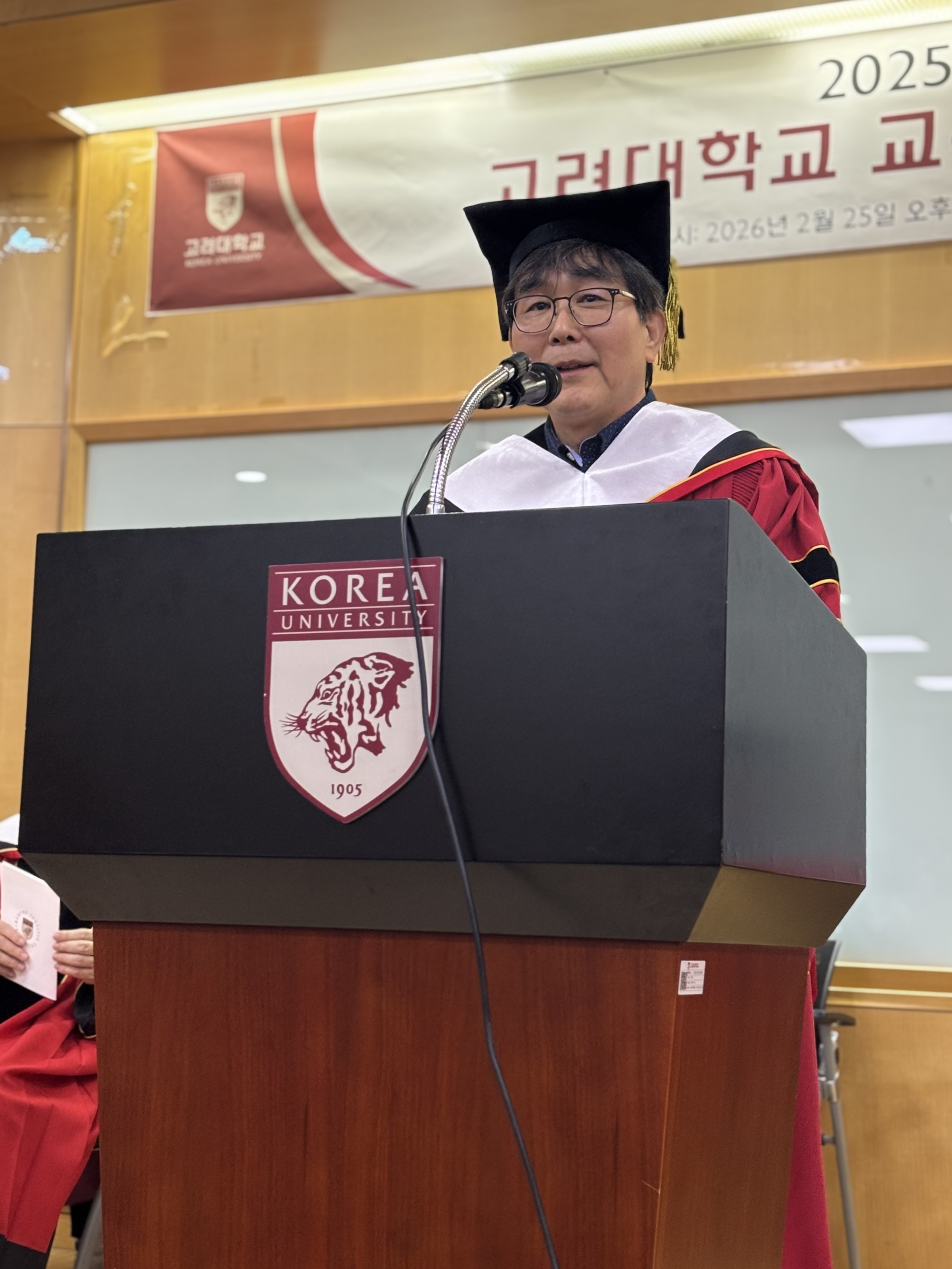 2025 Academic Year Winter Commencement #3