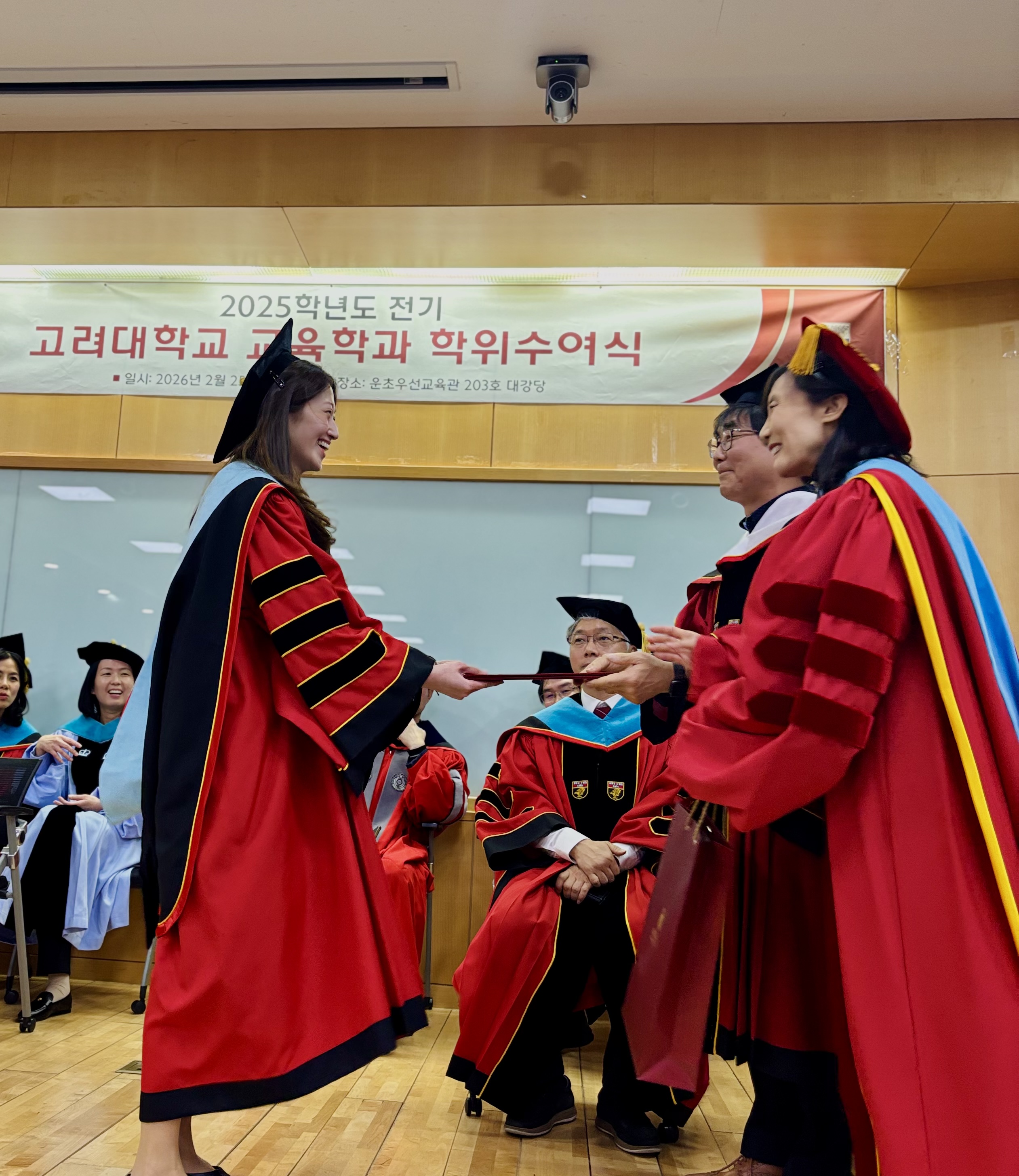 2025 Academic Year Winter Commencement #5