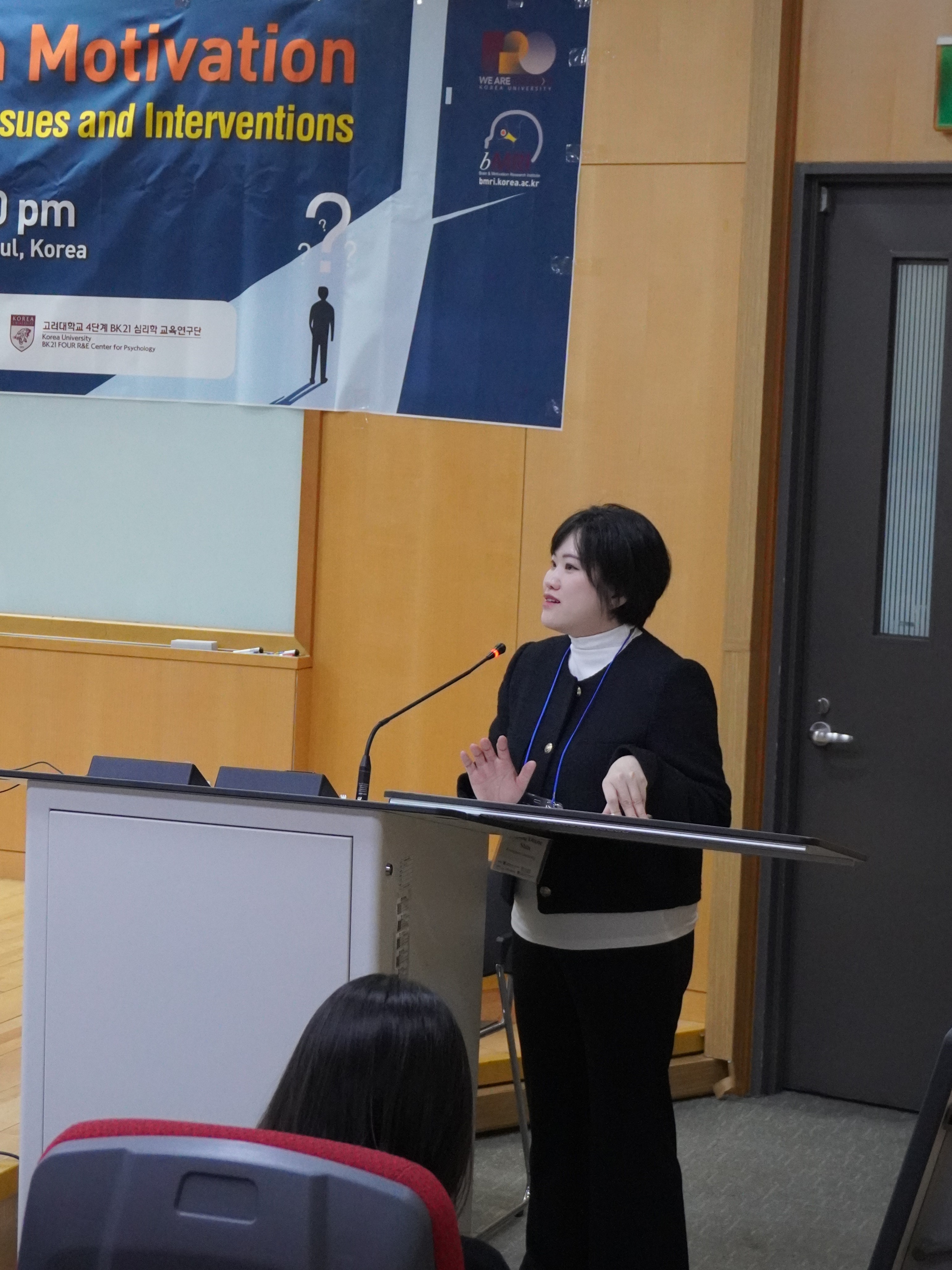 2025 <i class='italic'>b</i>MRI 동기 국제심포지엄_Psychological Challenges of Adolescent Learners: Issues and Interventions #7