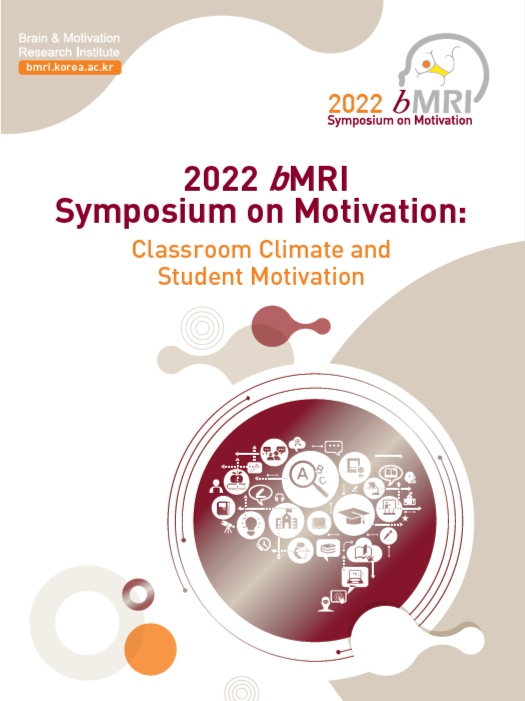 2022 <i class='italic'>b</i>MRI Symposium on Motivation_Classroom Climate and Student Motivation #6