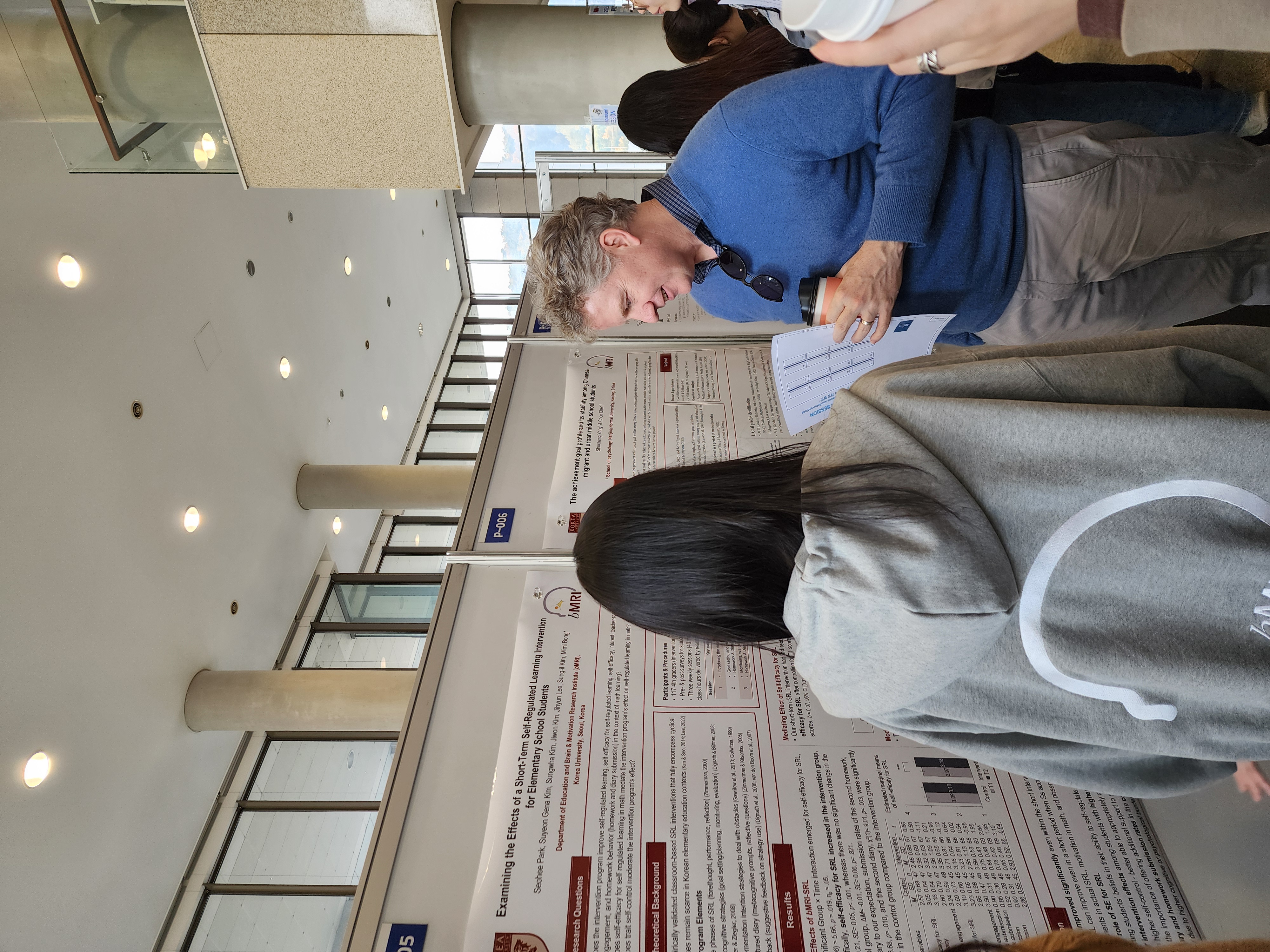 2025 <i class='italic'>b</i>MRI 동기 국제심포지엄 포스터 발표회 #3